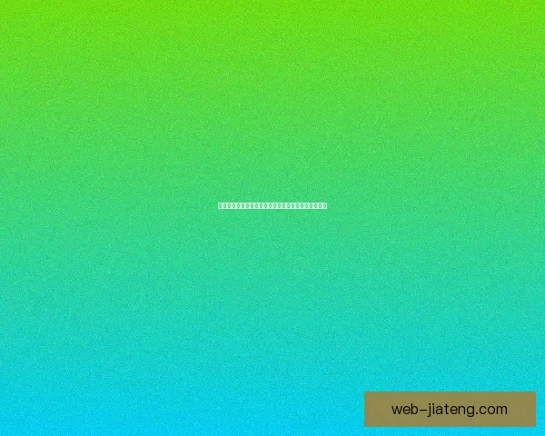 海角论坛网红：虚拟世界的造梦师与时代洪流的弄潮儿